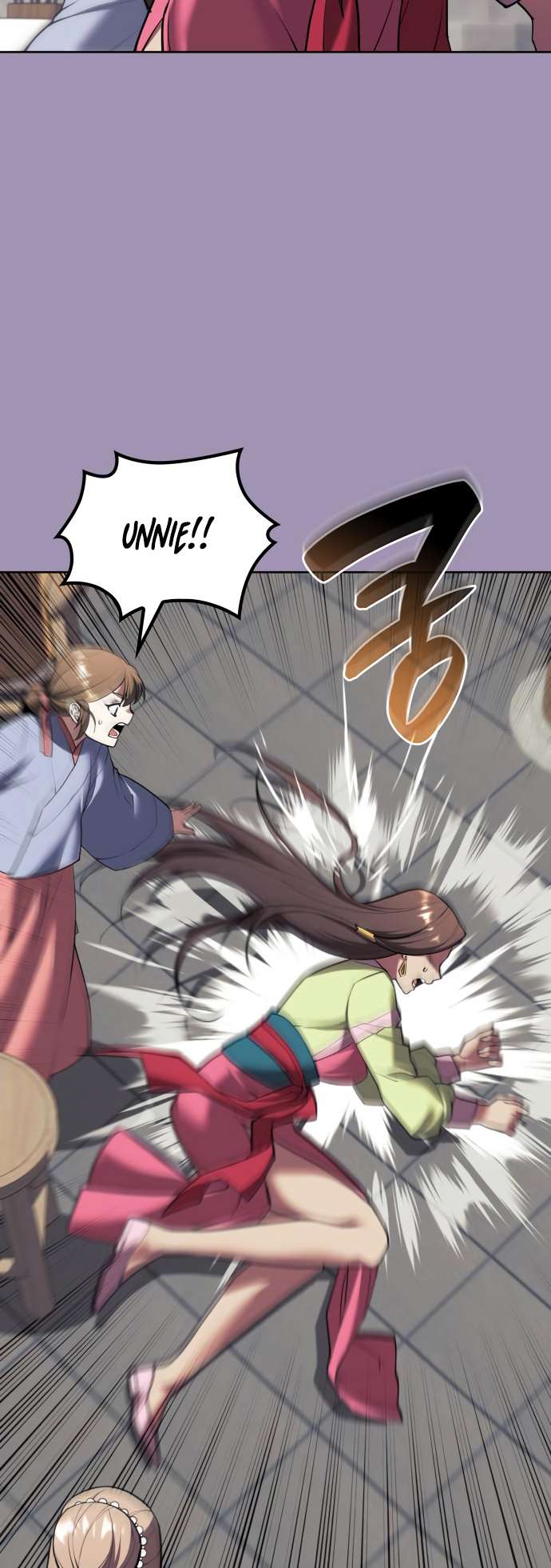 Tale of a Scribe Who Retires to the Countryside chapter 175 page 64