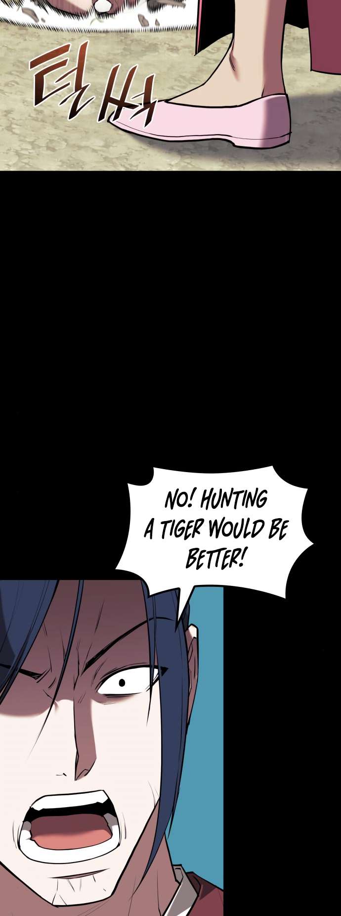 Tale of a Scribe Who Retires to the Countryside chapter 176 page 12