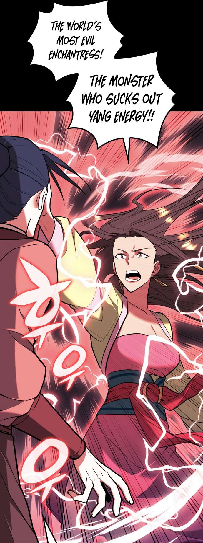 Tale of a Scribe Who Retires to the Countryside chapter 176 page 17