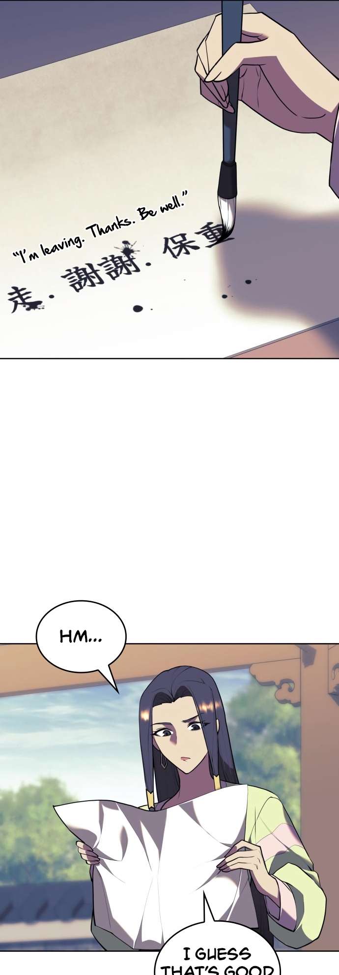 Tale of a Scribe Who Retires to the Countryside chapter 176 page 32