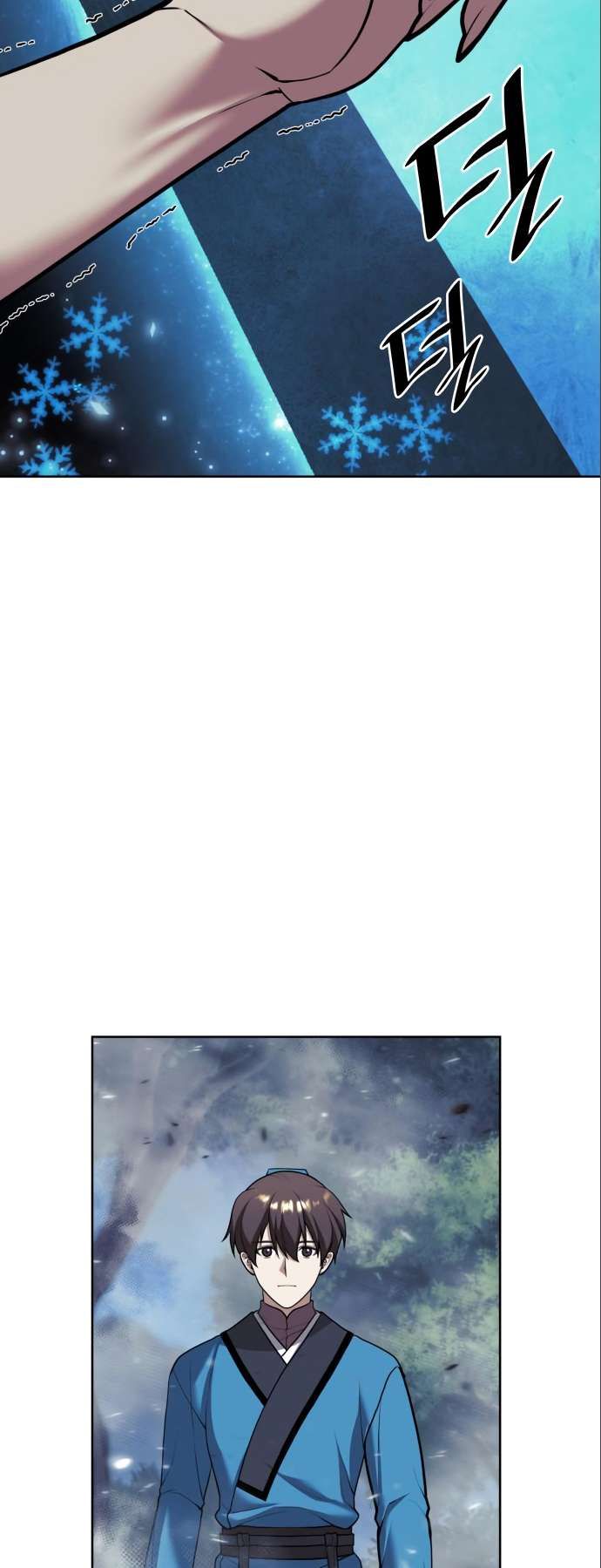 Tale of a Scribe Who Retires to the Countryside chapter 178 page 98