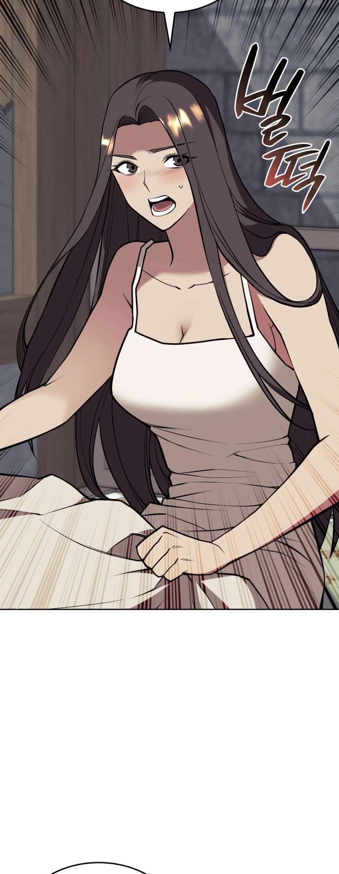 Tale of a Scribe Who Retires to the Countryside chapter 179 page 15