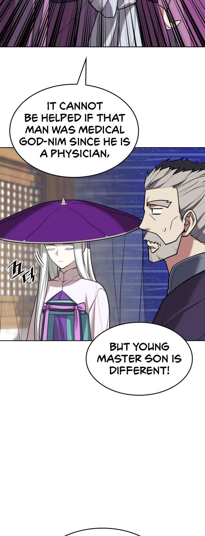 Tale of a Scribe Who Retires to the Countryside chapter 179 page 43