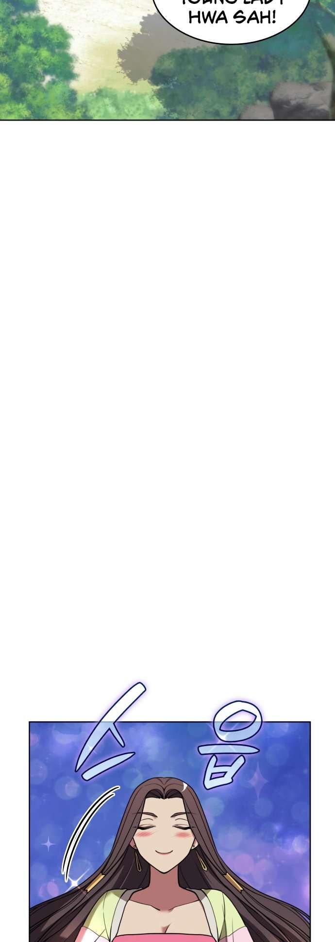 Tale of a Scribe Who Retires to the Countryside chapter 179 page 74