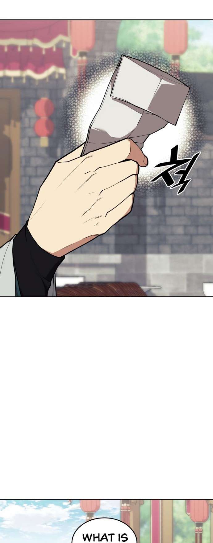 Tale of a Scribe Who Retires to the Countryside chapter 180 page 12