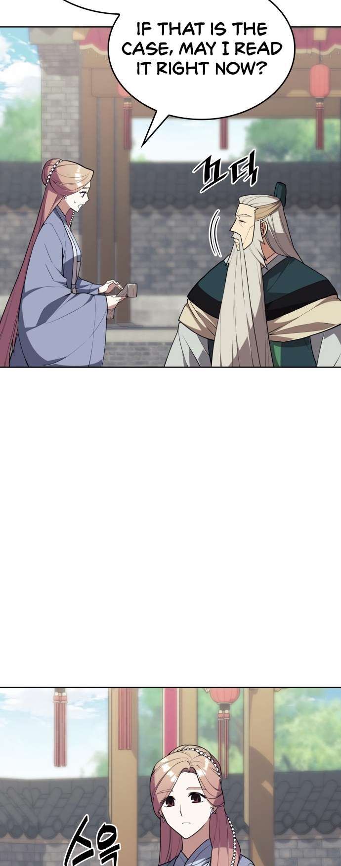 Tale of a Scribe Who Retires to the Countryside chapter 180 page 14