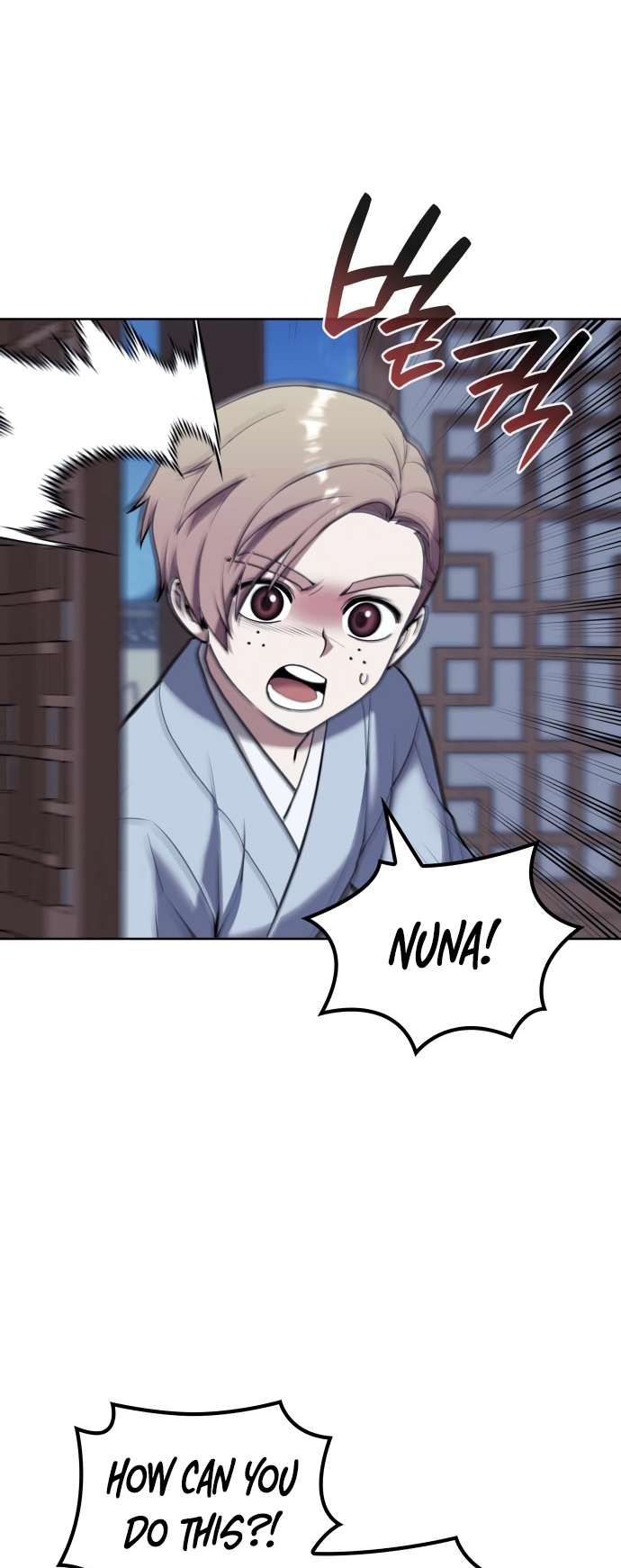 Tale of a Scribe Who Retires to the Countryside chapter 180 page 47