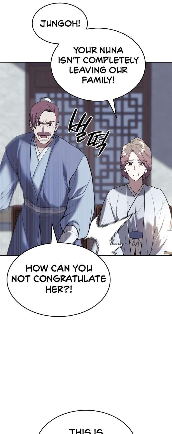 Tale of a Scribe Who Retires to the Countryside chapter 180 page 49