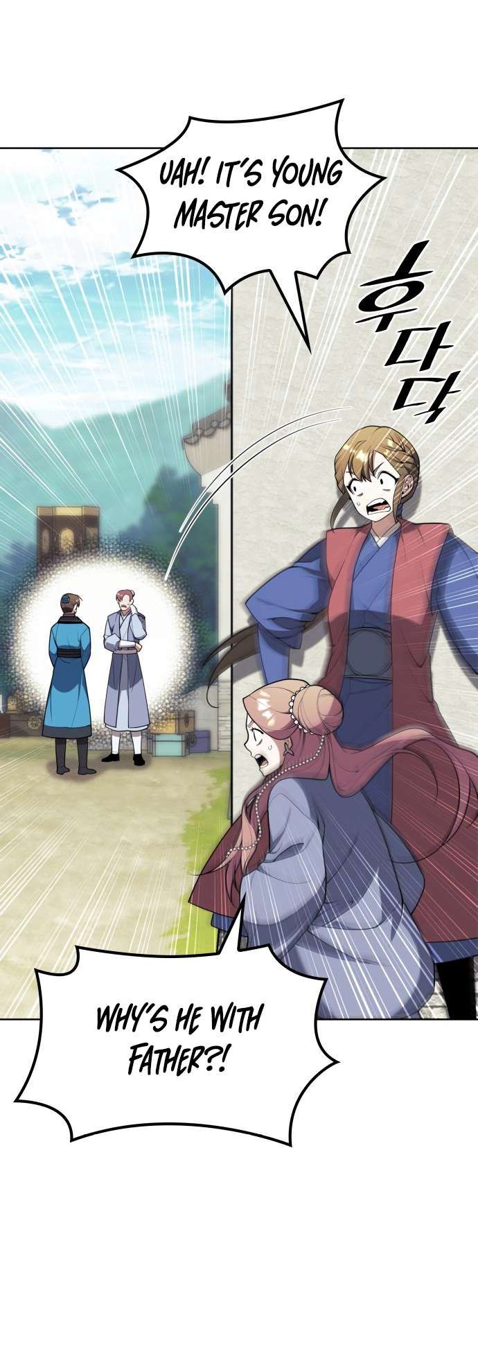 Tale of a Scribe Who Retires to the Countryside chapter 181 page 28