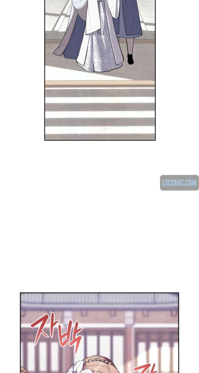 Tale of a Scribe Who Retires to the Countryside chapter 181 page 69