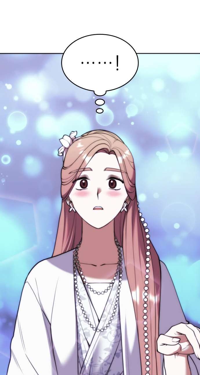 Tale of a Scribe Who Retires to the Countryside chapter 181 page 71