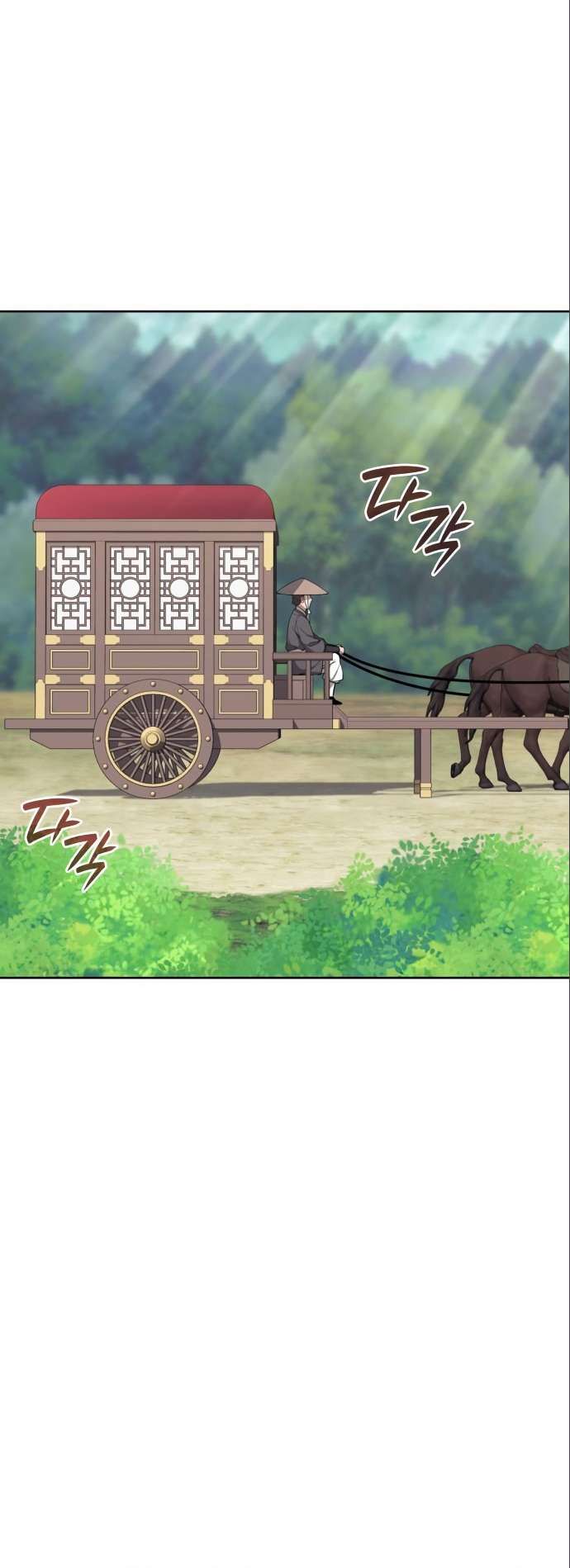 Tale of a Scribe Who Retires to the Countryside chapter 182 page 13