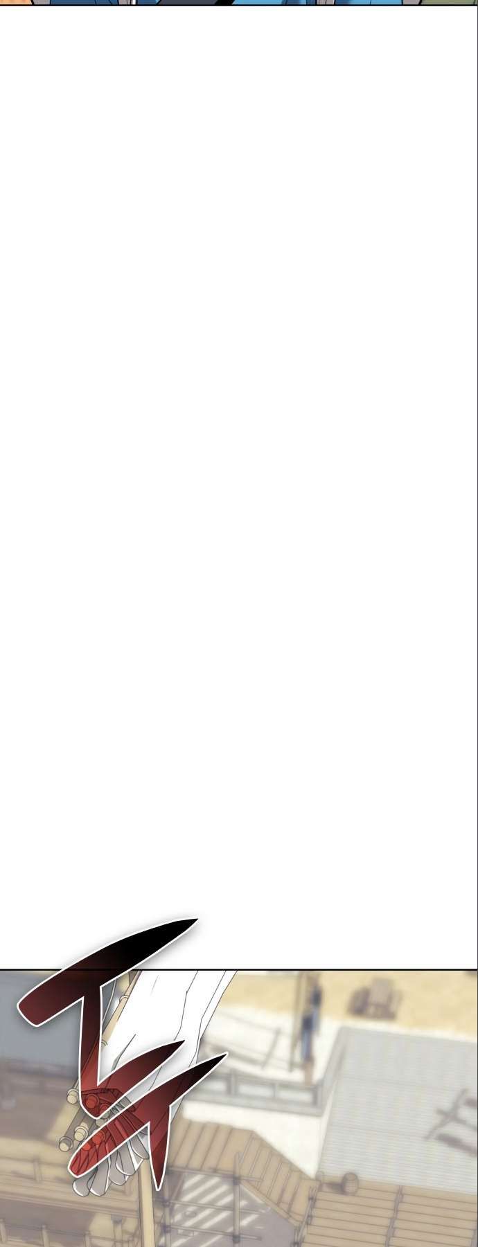 Tale of a Scribe Who Retires to the Countryside chapter 182 page 40