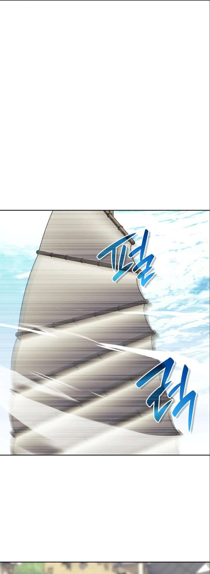 Tale of a Scribe Who Retires to the Countryside chapter 182 page 55