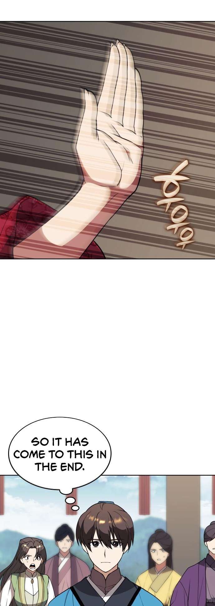 Tale of a Scribe Who Retires to the Countryside chapter 184 page 12