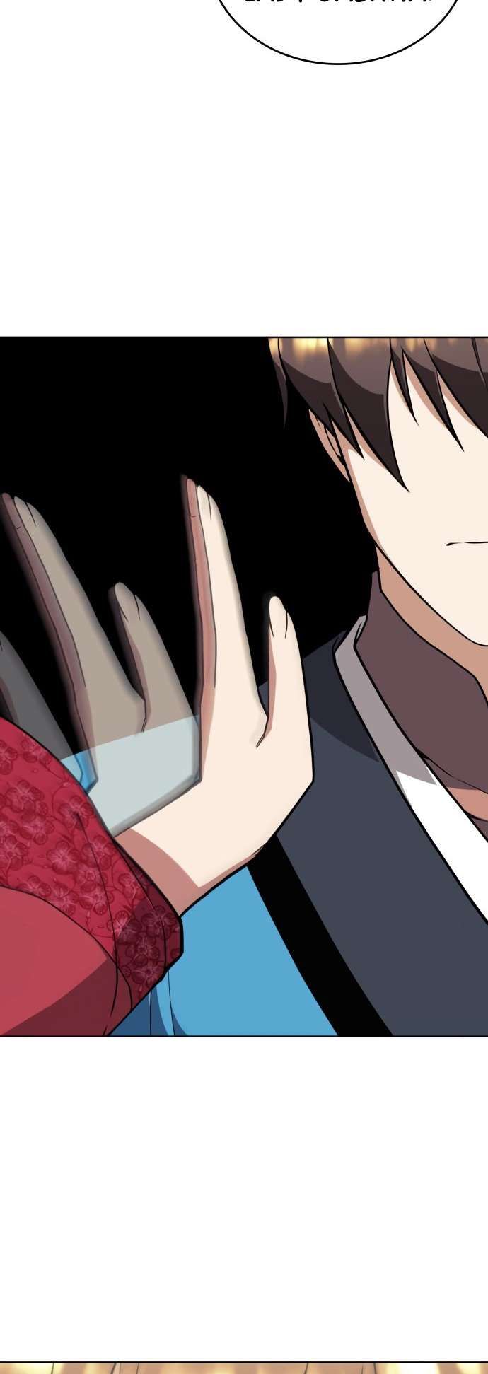 Tale of a Scribe Who Retires to the Countryside chapter 184 page 14