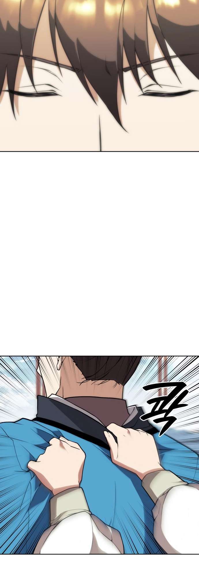 Tale of a Scribe Who Retires to the Countryside chapter 184 page 15