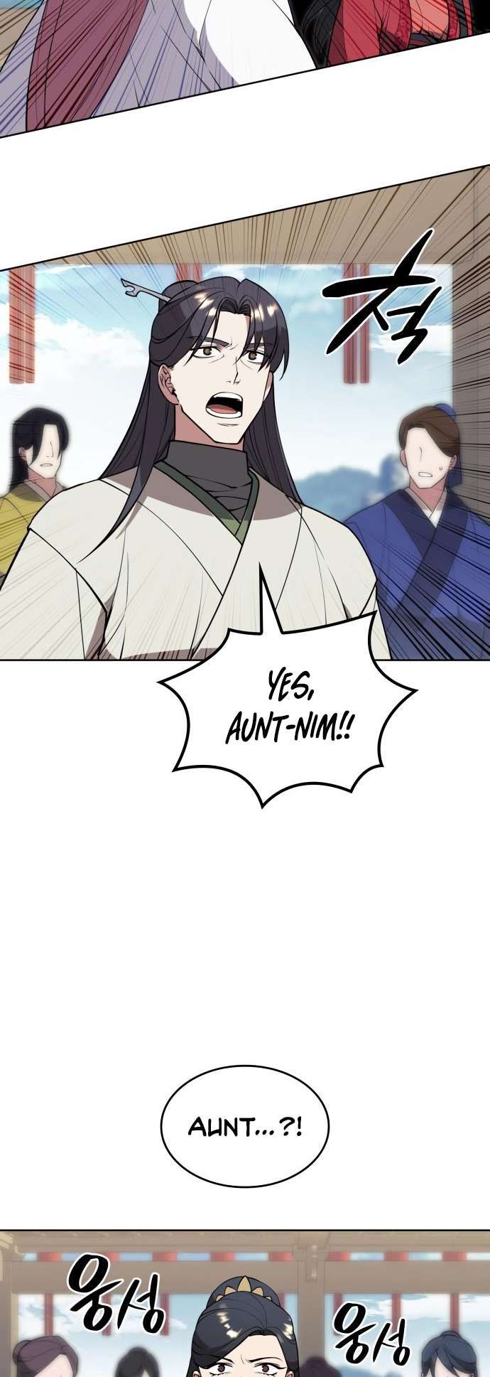 Tale of a Scribe Who Retires to the Countryside chapter 184 page 33