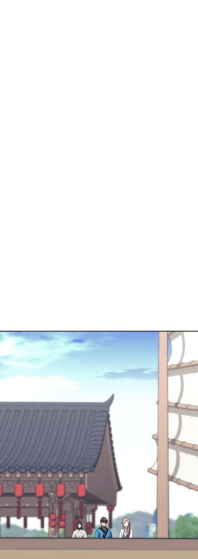 Tale of a Scribe Who Retires to the Countryside chapter 184 page 48