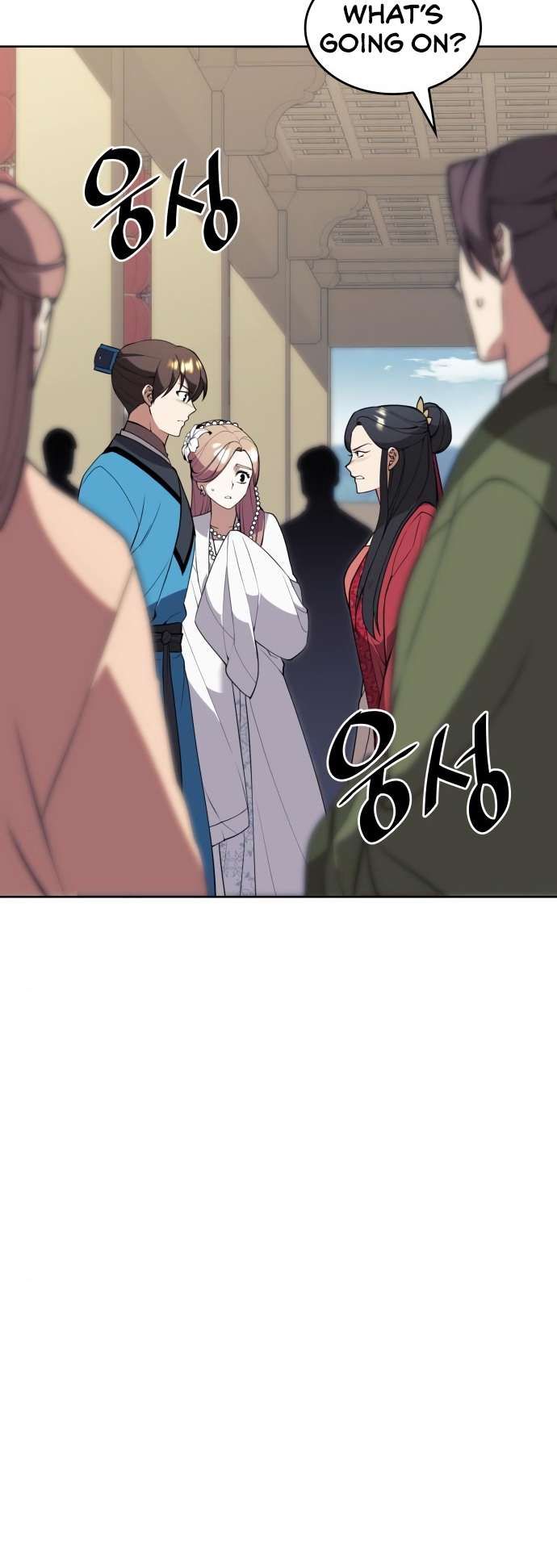 Tale of a Scribe Who Retires to the Countryside chapter 184 page 5