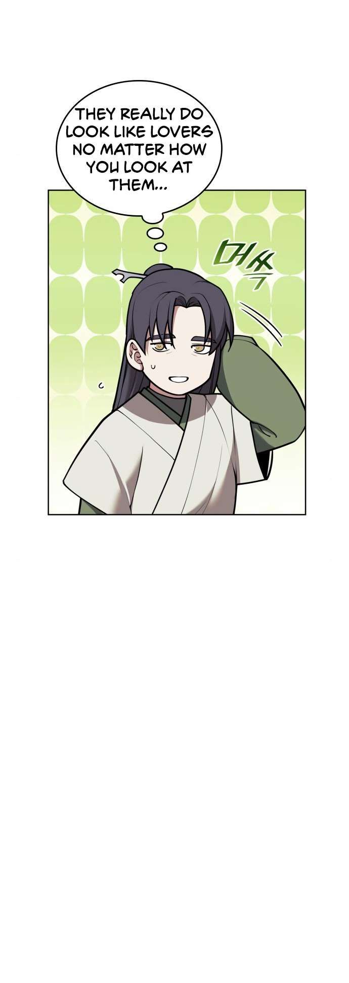 Tale of a Scribe Who Retires to the Countryside chapter 184 page 56