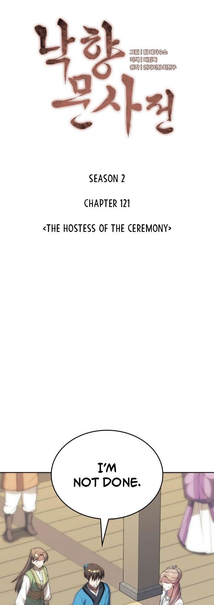 Tale of a Scribe Who Retires to the Countryside chapter 184 page 6