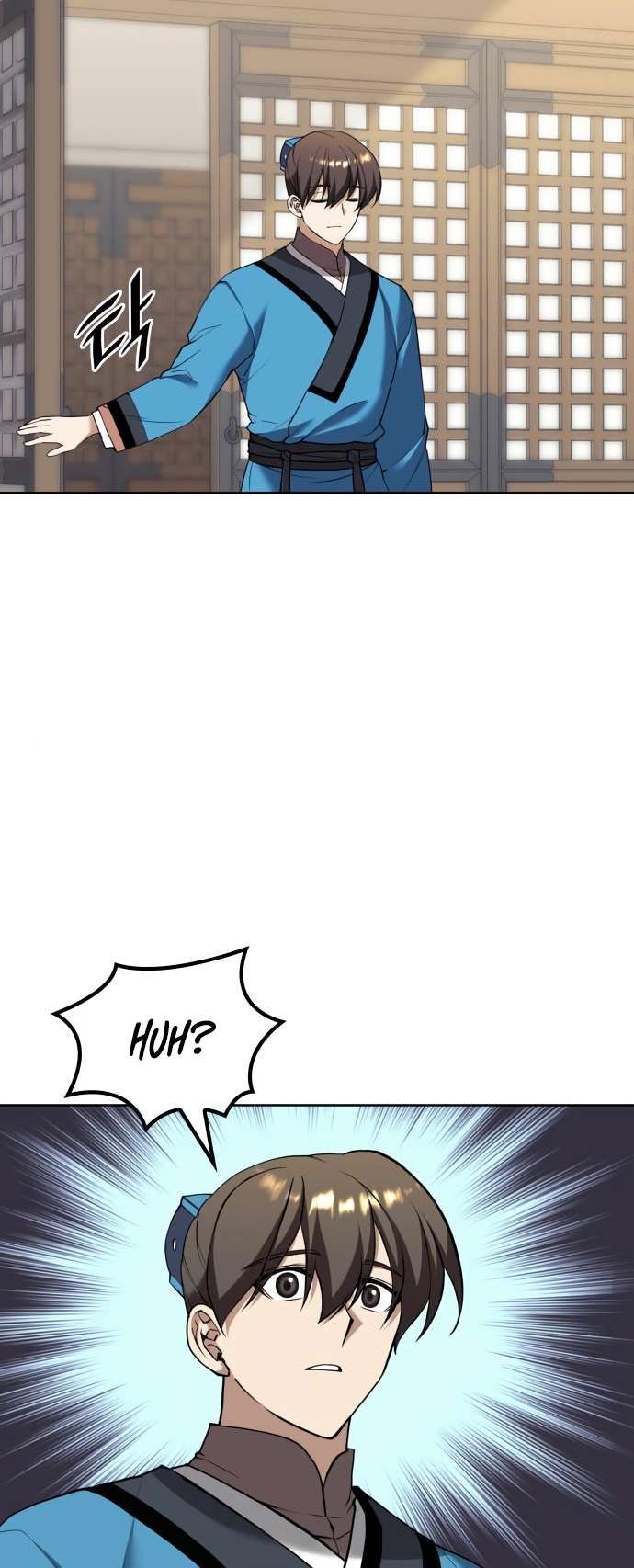 Tale of a Scribe Who Retires to the Countryside chapter 184 page 73