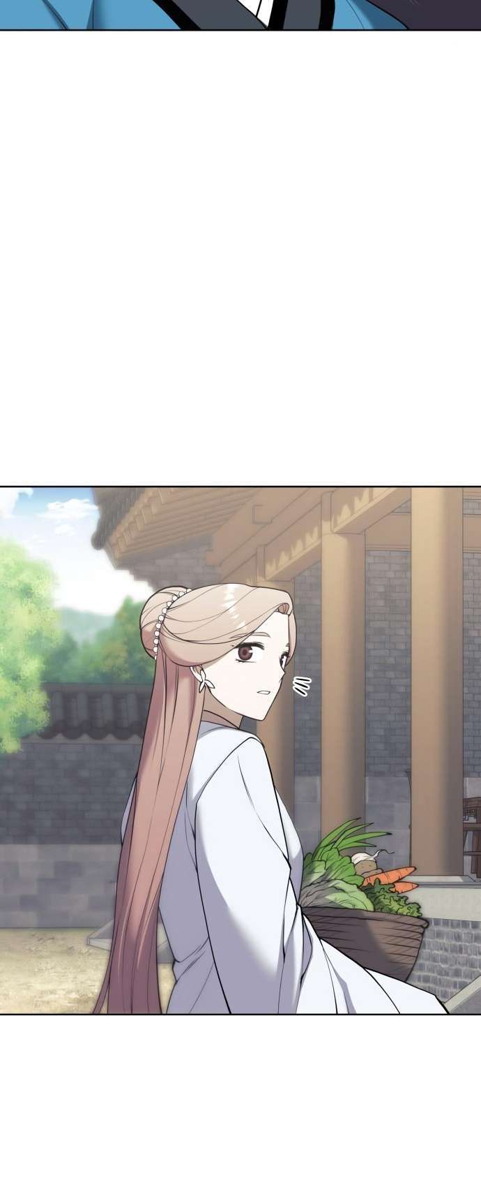 Tale of a Scribe Who Retires to the Countryside chapter 184 page 74