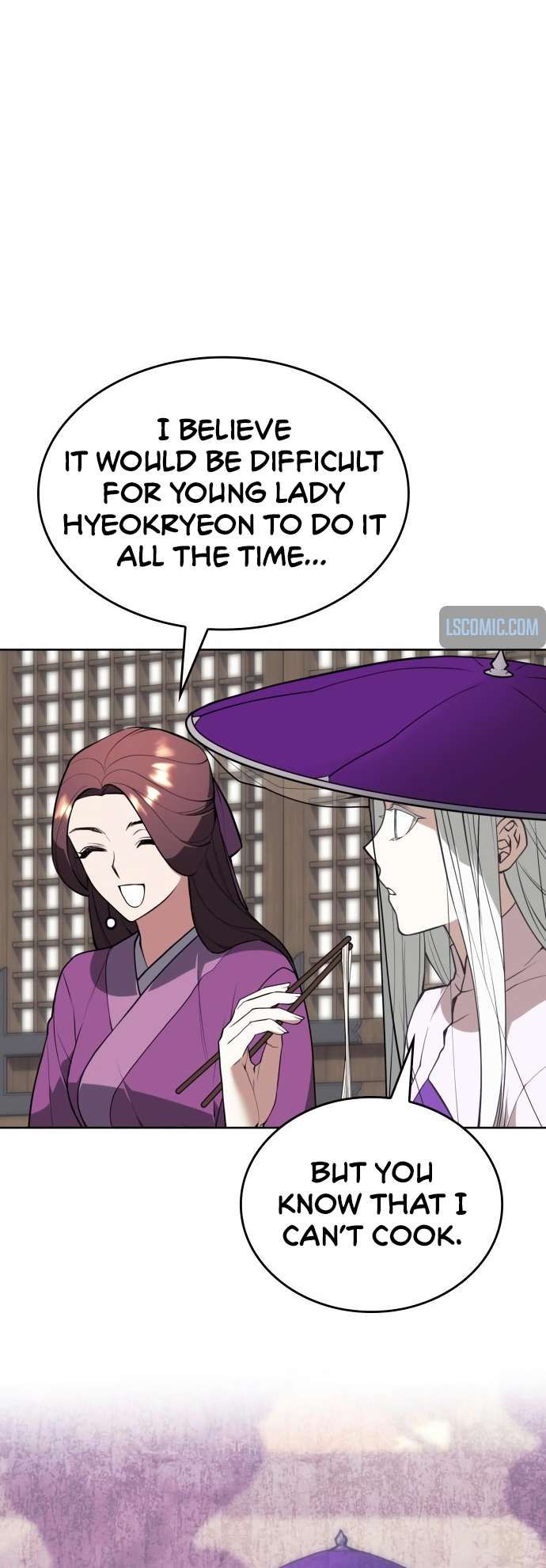 Tale of a Scribe Who Retires to the Countryside chapter 185 page 24