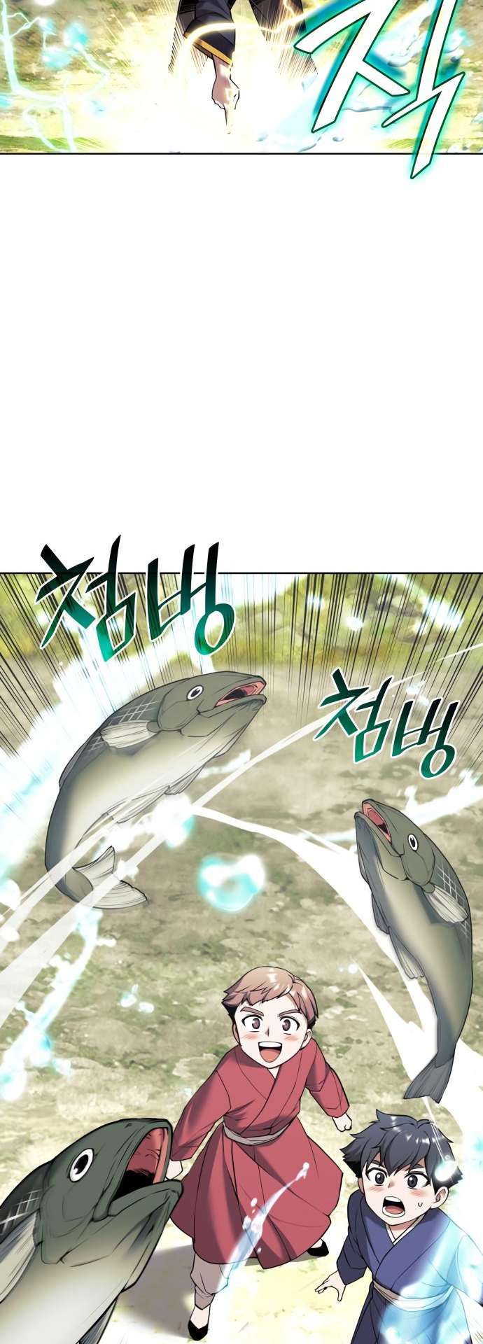 Tale of a Scribe Who Retires to the Countryside chapter 185 page 40