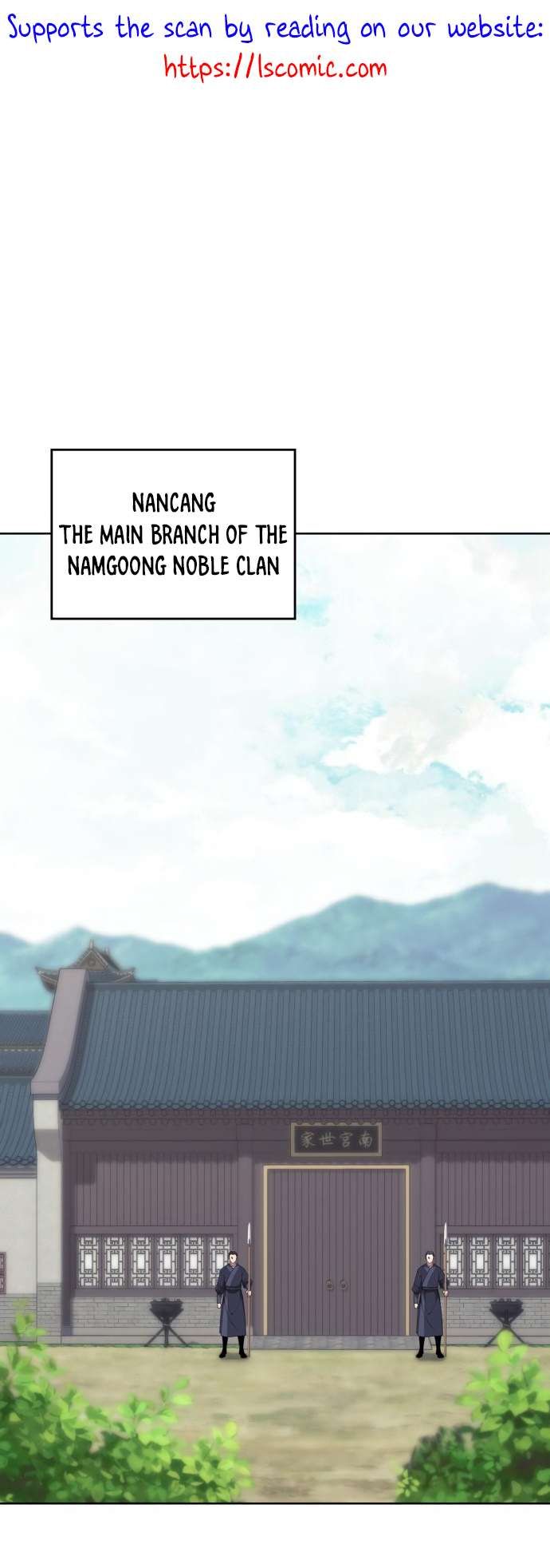 Tale of a Scribe Who Retires to the Countryside chapter 186 page 2