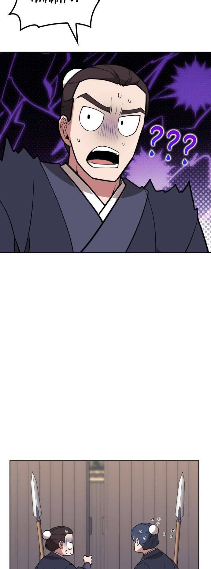 Tale of a Scribe Who Retires to the Countryside chapter 186 page 28