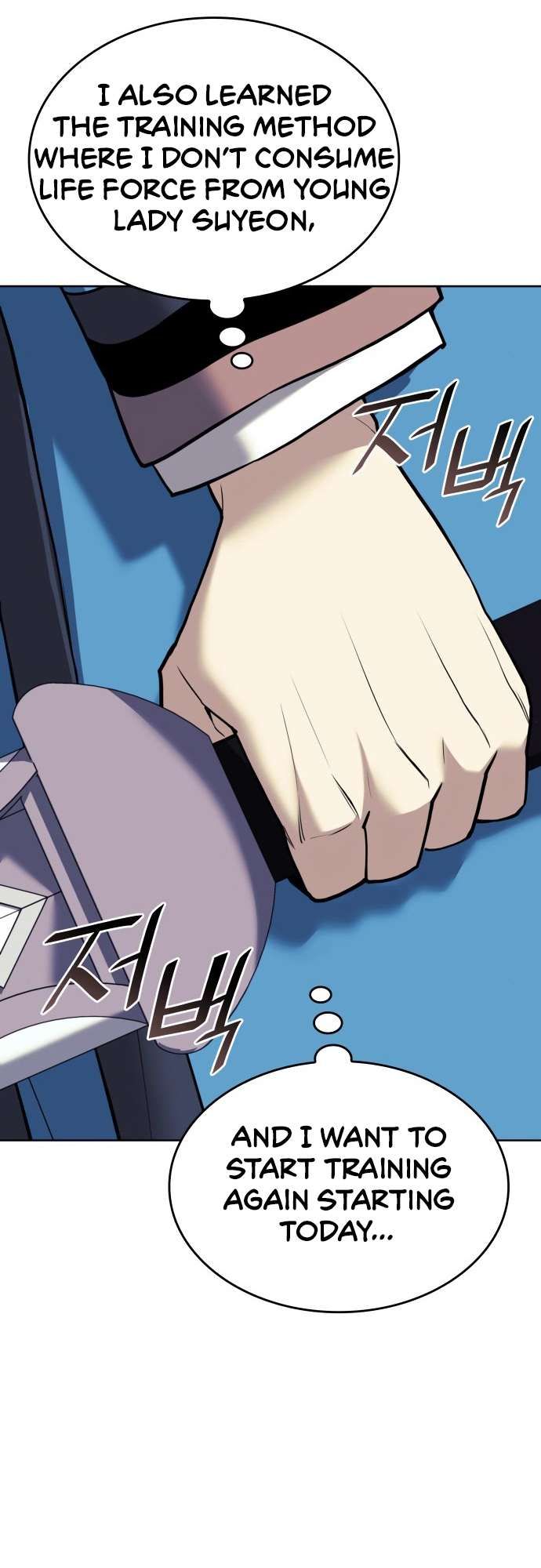 Tale of a Scribe Who Retires to the Countryside chapter 186 page 48