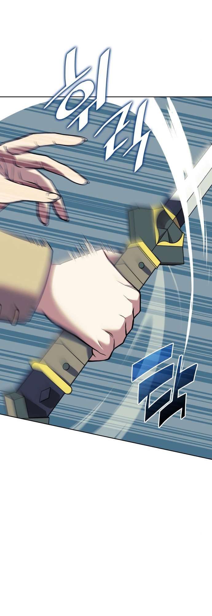 Tale of a Scribe Who Retires to the Countryside chapter 186 page 51