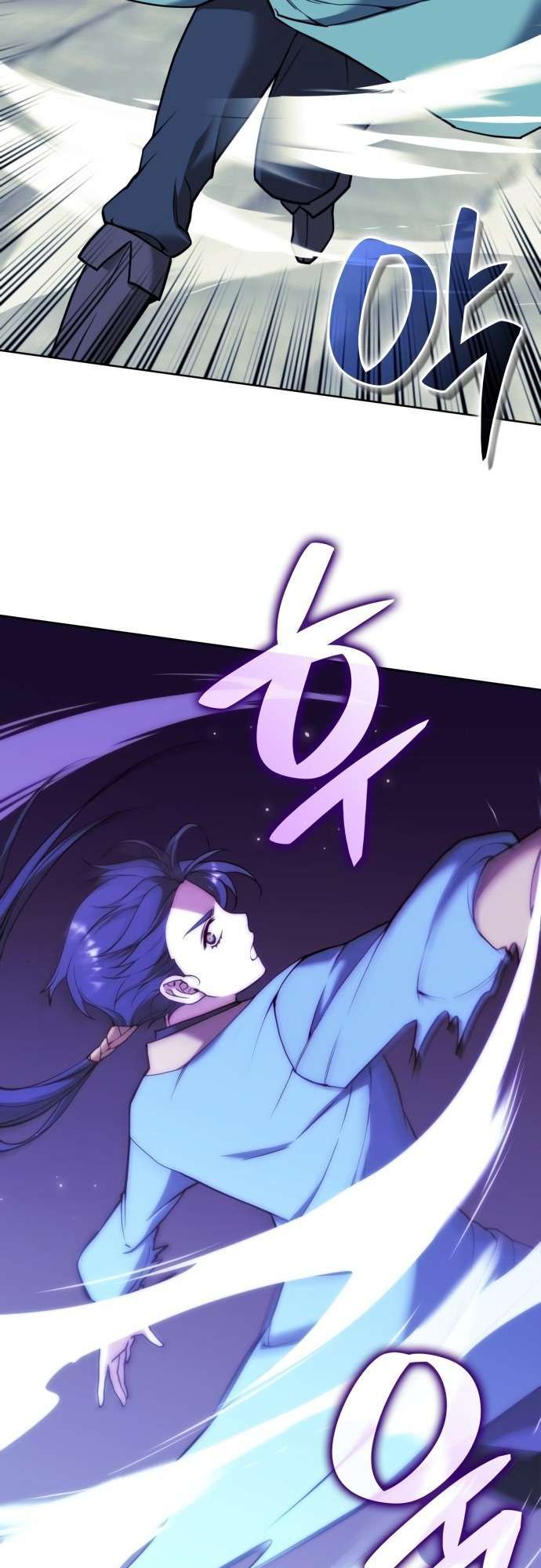 Tale of a Scribe Who Retires to the Countryside chapter 186 page 53