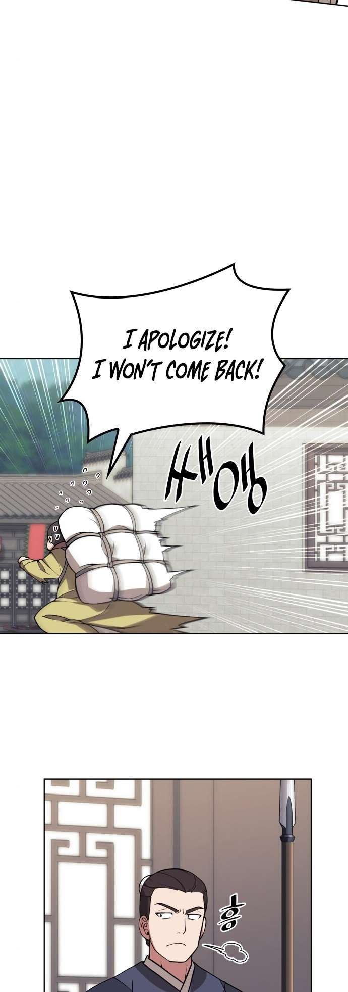 Tale of a Scribe Who Retires to the Countryside chapter 186 page 7