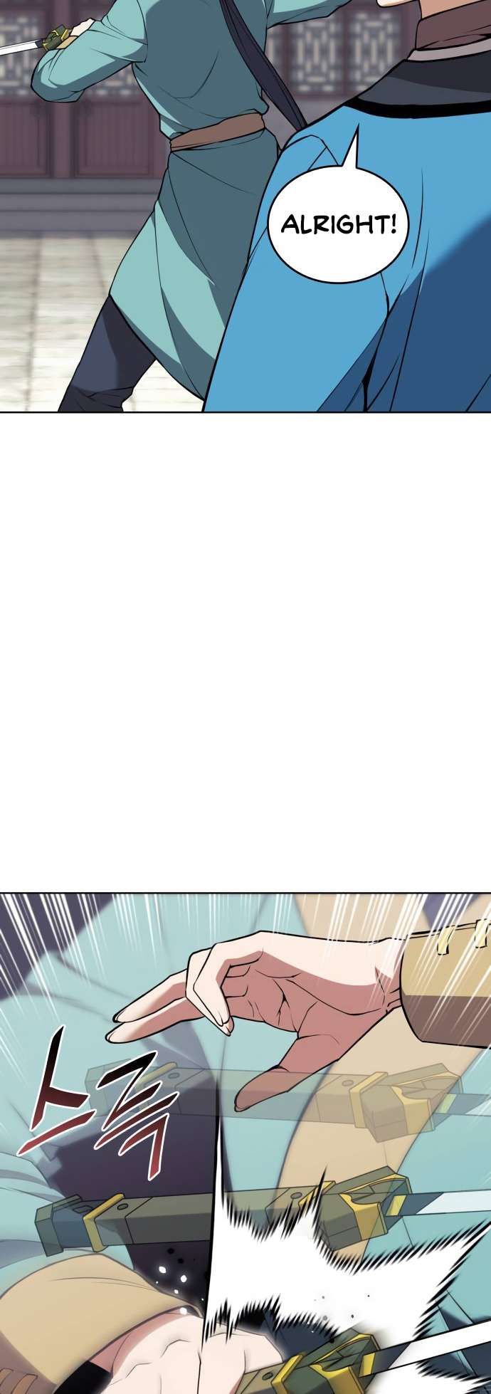 Tale of a Scribe Who Retires to the Countryside chapter 187 page 22