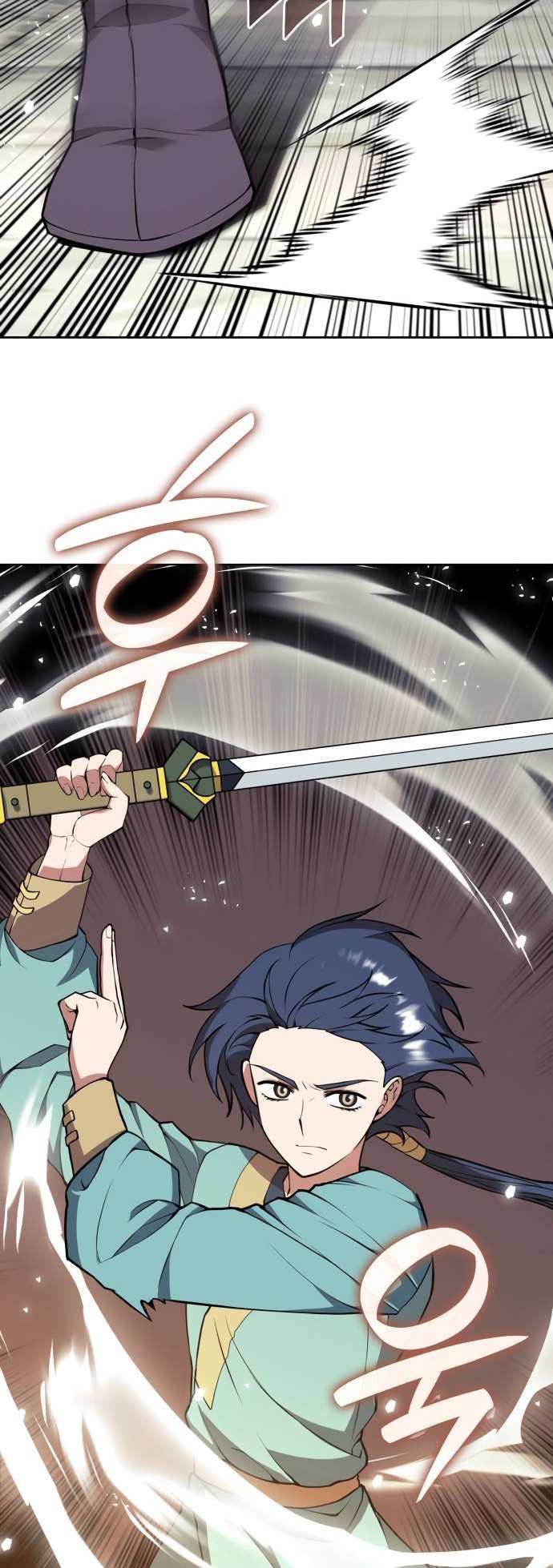 Tale of a Scribe Who Retires to the Countryside chapter 187 page 27