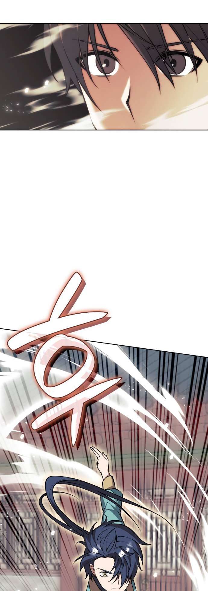 Tale of a Scribe Who Retires to the Countryside chapter 187 page 29