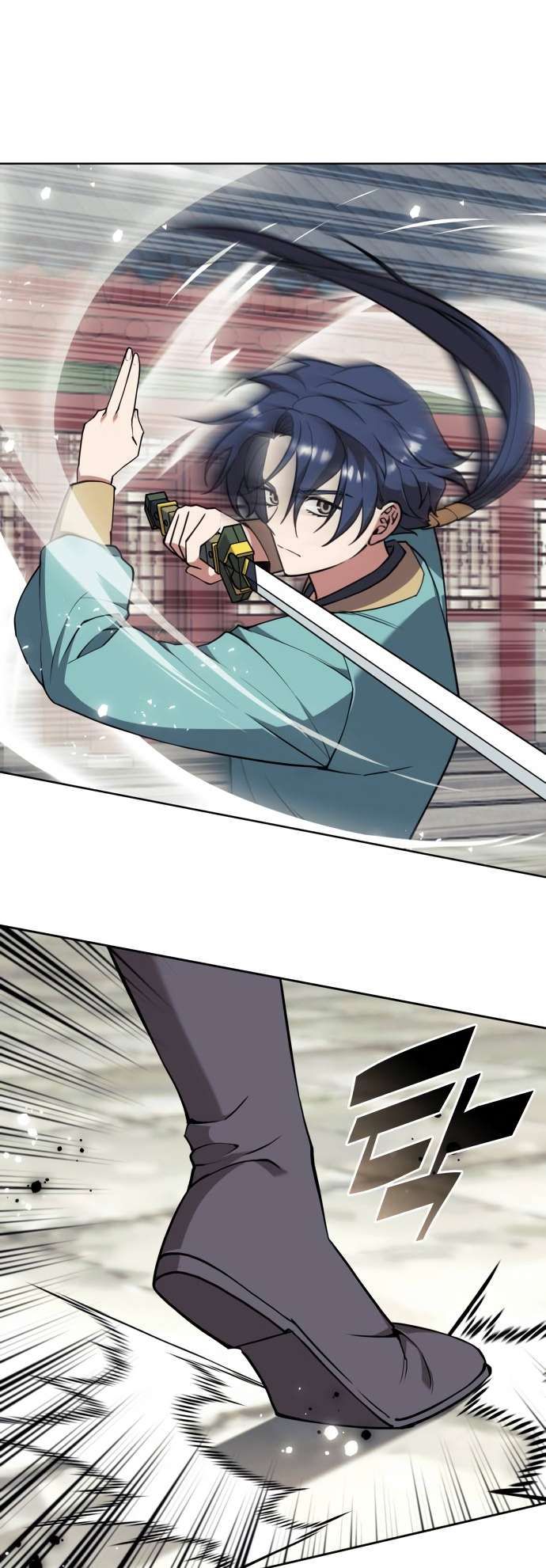 Tale of a Scribe Who Retires to the Countryside chapter 187 page 32