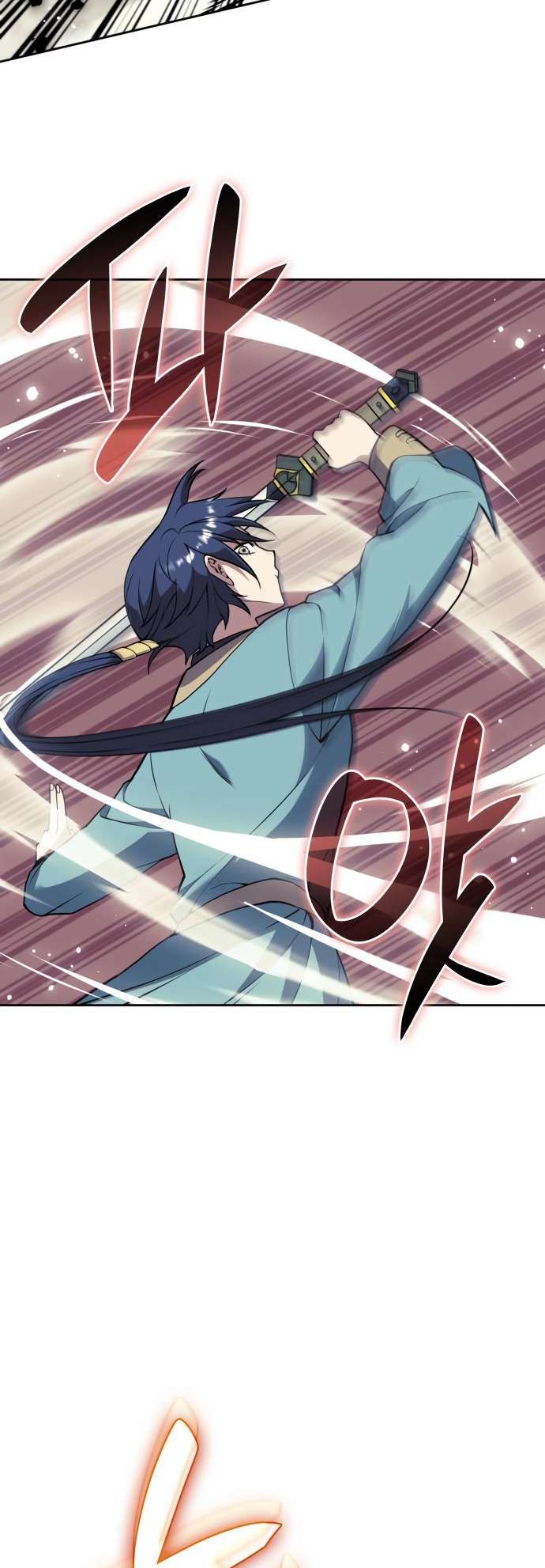 Tale of a Scribe Who Retires to the Countryside chapter 187 page 33