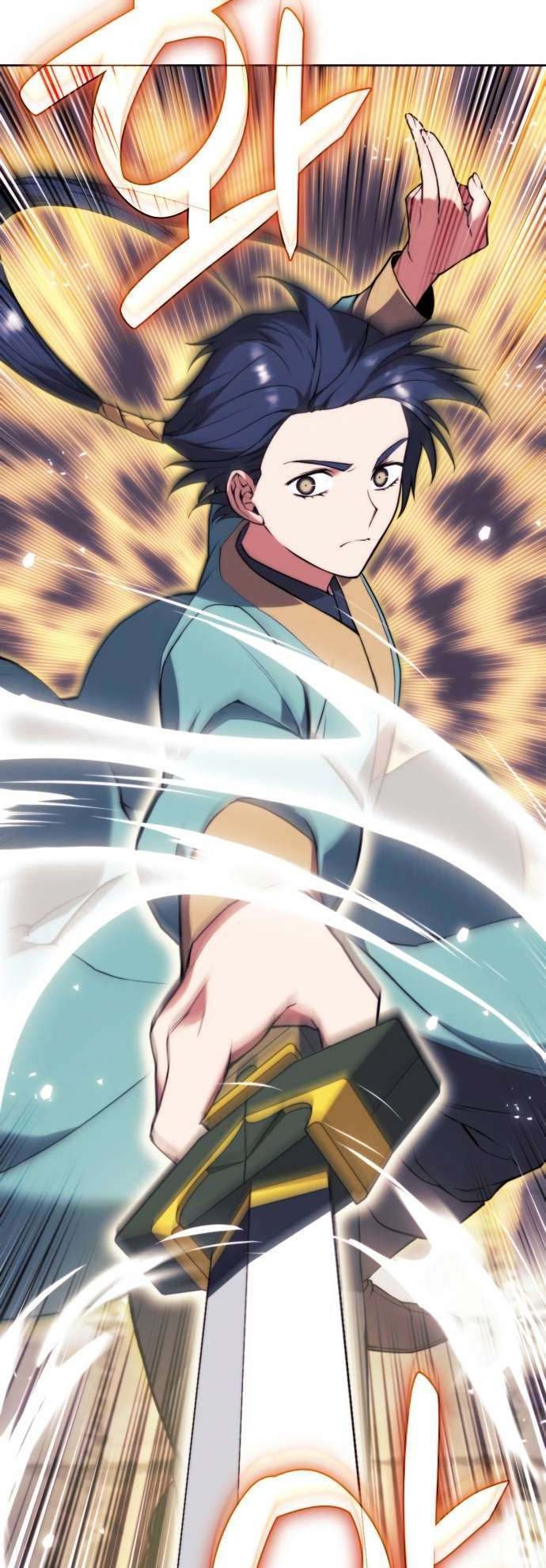 Tale of a Scribe Who Retires to the Countryside chapter 187 page 34