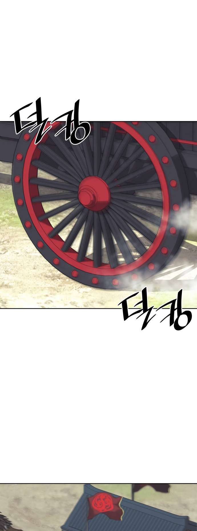 Tale of a Scribe Who Retires to the Countryside chapter 187 page 57