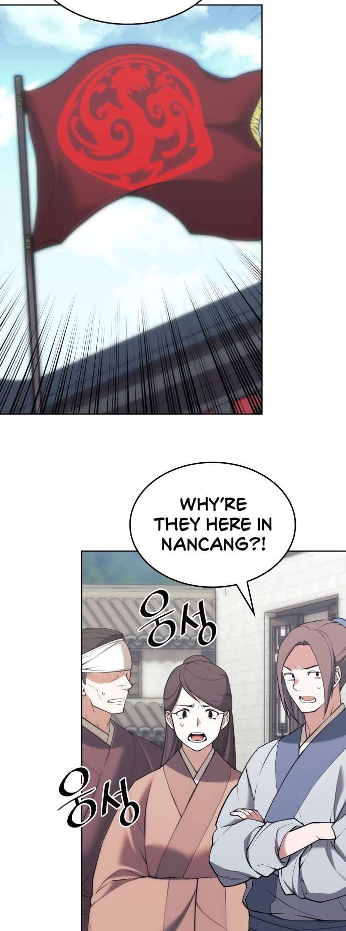 Tale of a Scribe Who Retires to the Countryside chapter 187 page 59