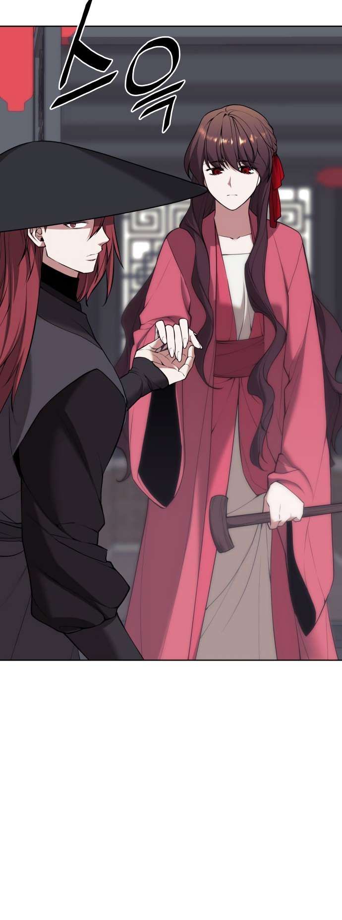 Tale of a Scribe Who Retires to the Countryside chapter 187 page 61