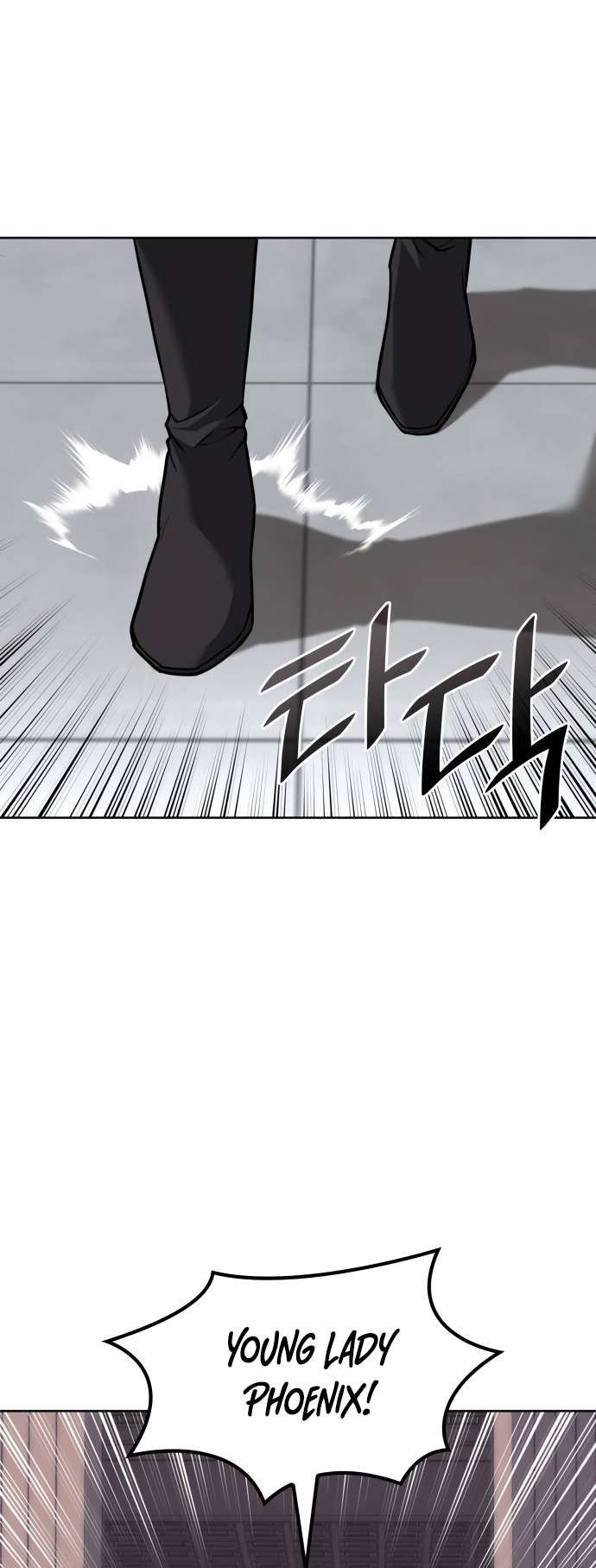 Tale of a Scribe Who Retires to the Countryside chapter 187 page 67