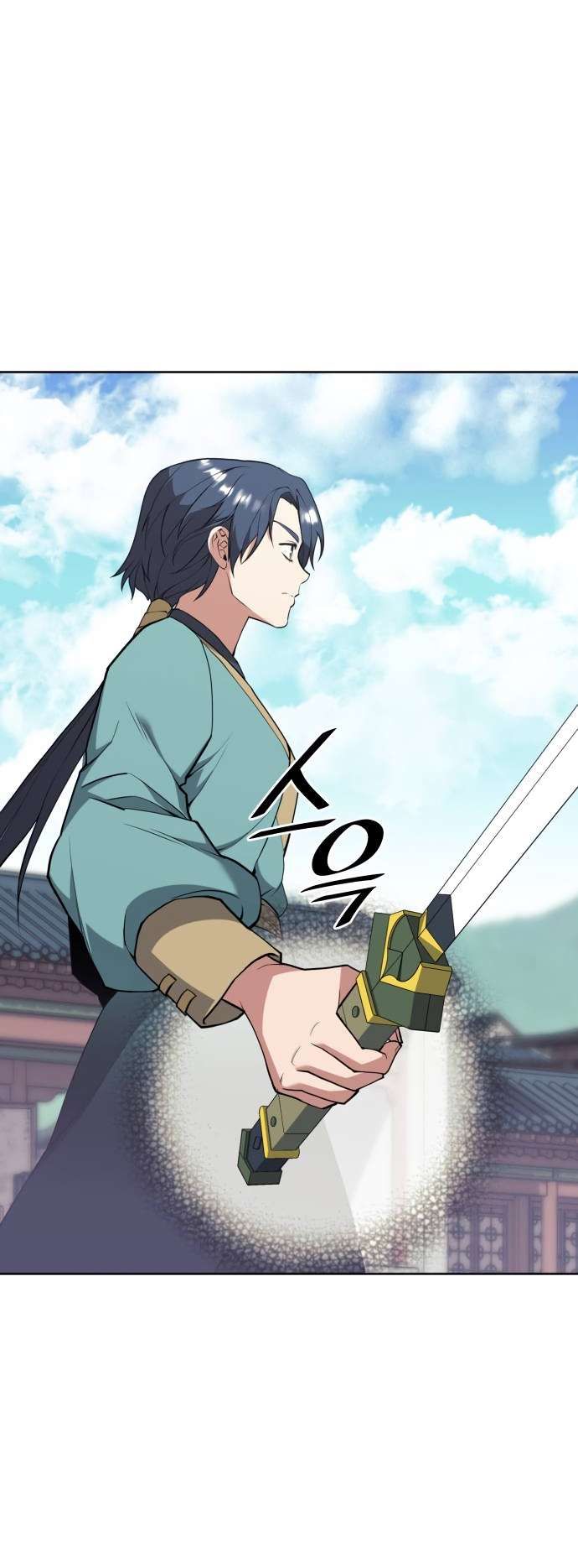 Tale of a Scribe Who Retires to the Countryside chapter 189 page 14