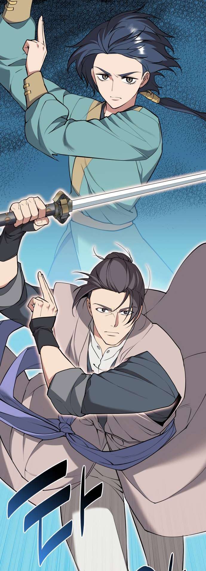 Tale of a Scribe Who Retires to the Countryside chapter 189 page 20