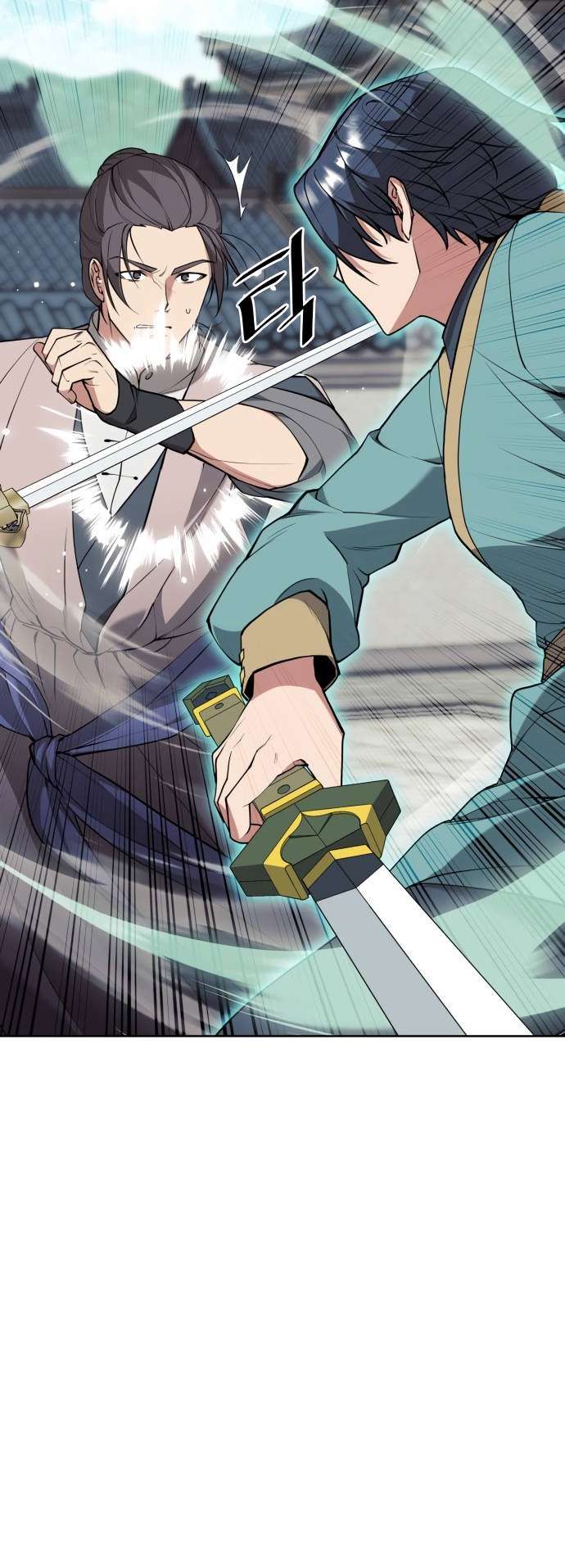 Tale of a Scribe Who Retires to the Countryside chapter 189 page 31