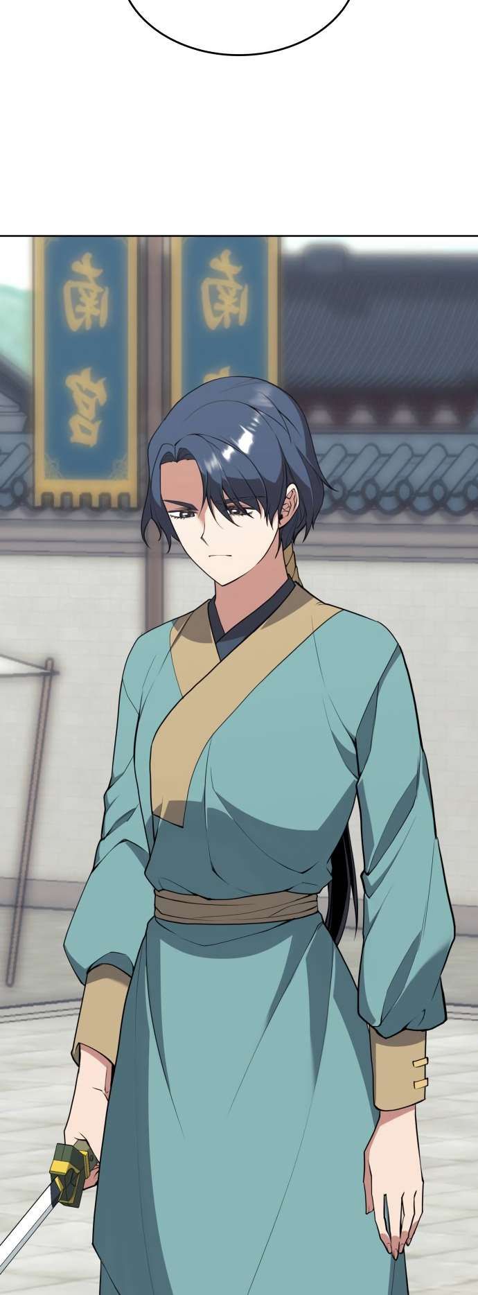 Tale of a Scribe Who Retires to the Countryside chapter 189 page 5